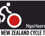 Landscape Cycle Trail Gets Nod For Next Stage